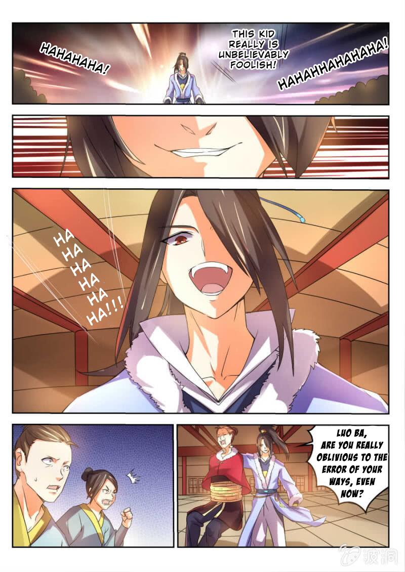 Peerless Heavenly Emperor Chapter 10 - Page 11