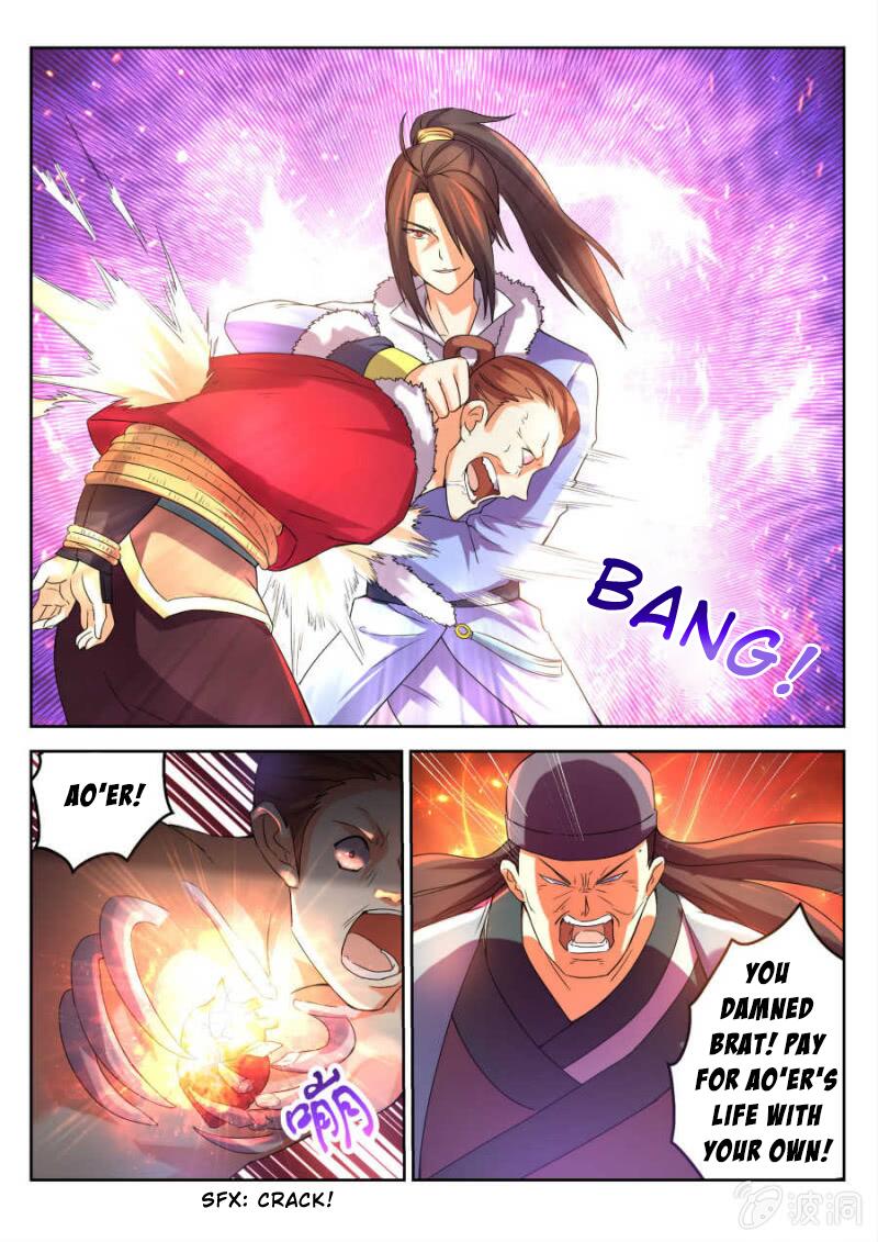 Peerless Heavenly Emperor Chapter 10 - Page 12
