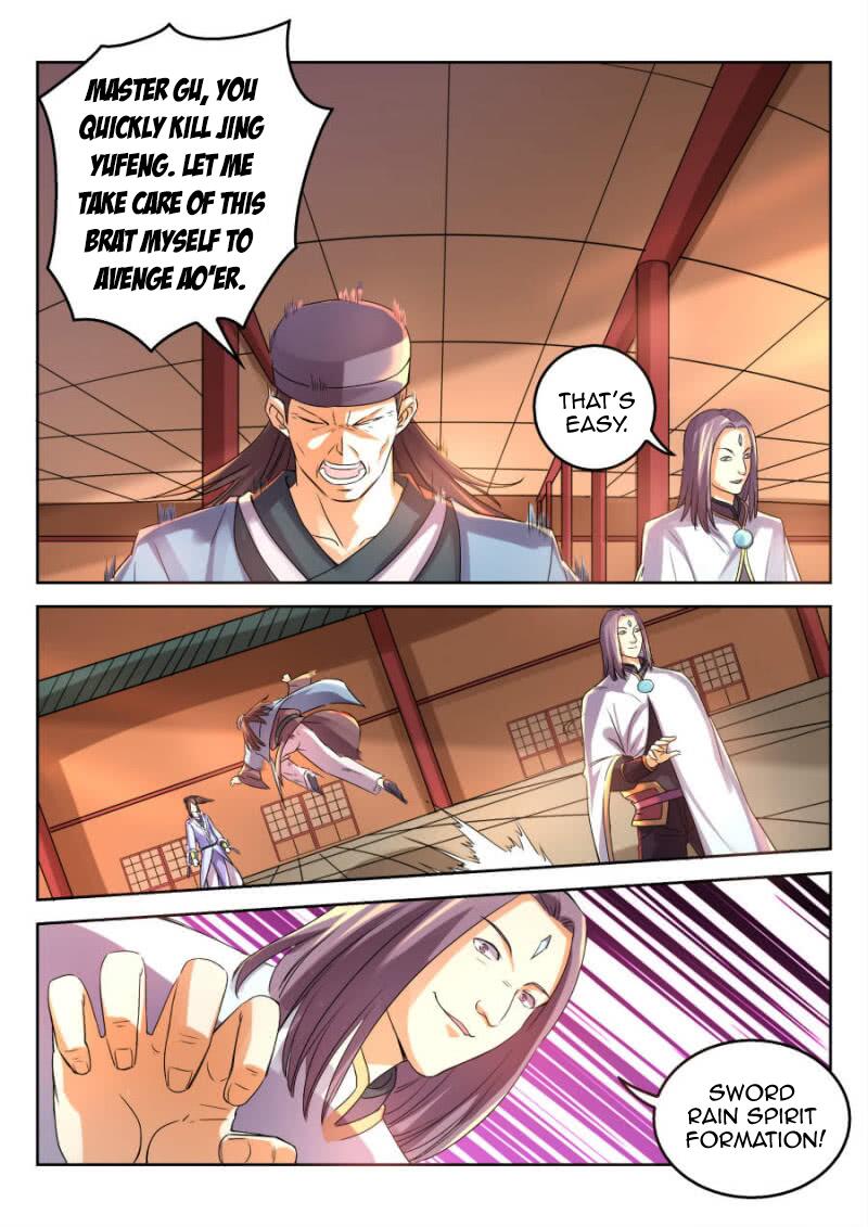 Peerless Heavenly Emperor Chapter 11 - Page 6