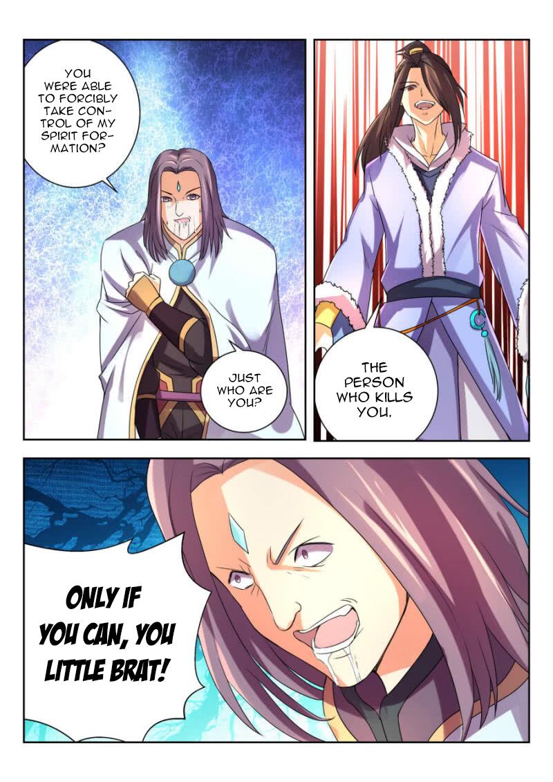 Peerless Heavenly Emperor Chapter 12 - Page 4