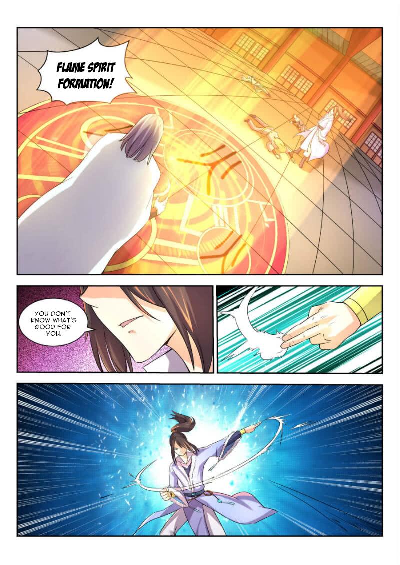 Peerless Heavenly Emperor Chapter 12 - Page 5