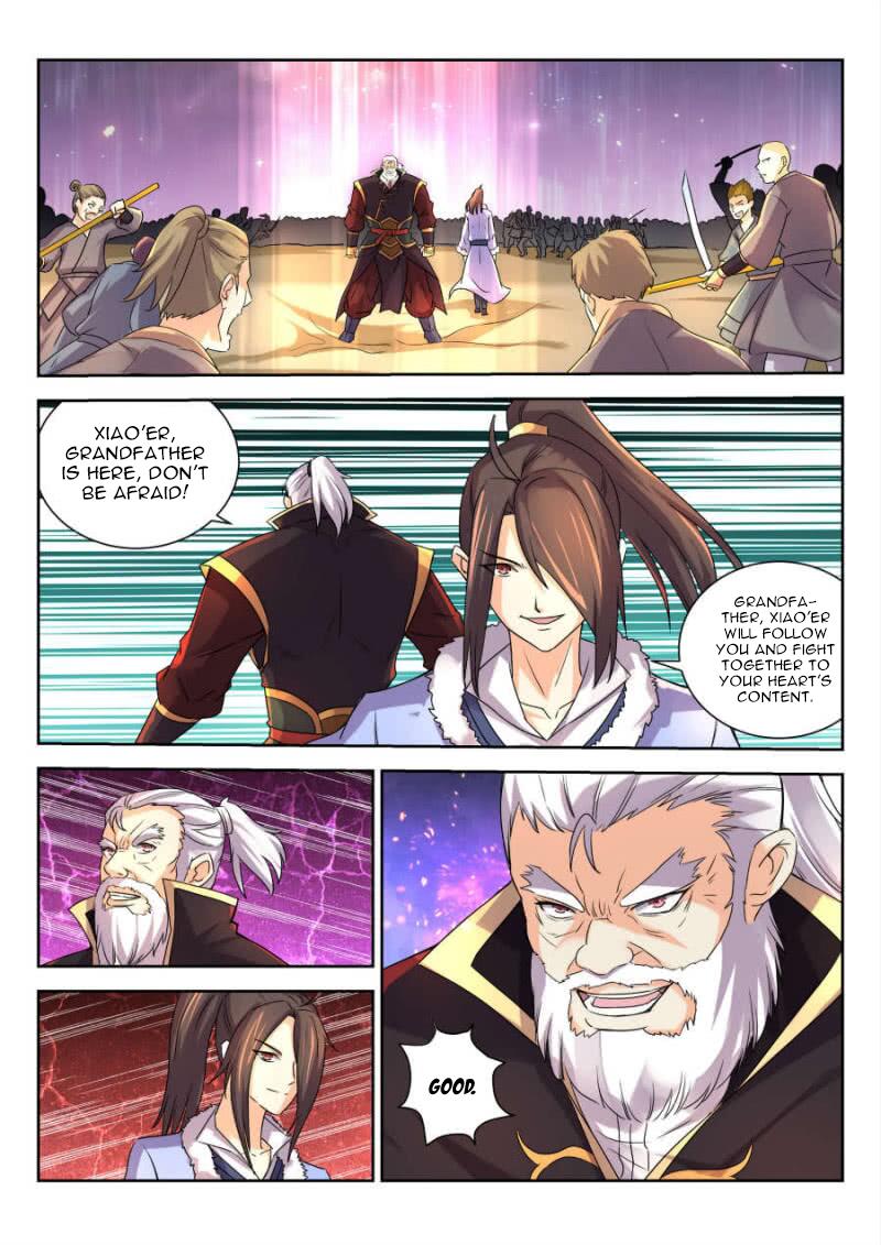 Peerless Heavenly Emperor Chapter 12 - Page 10
