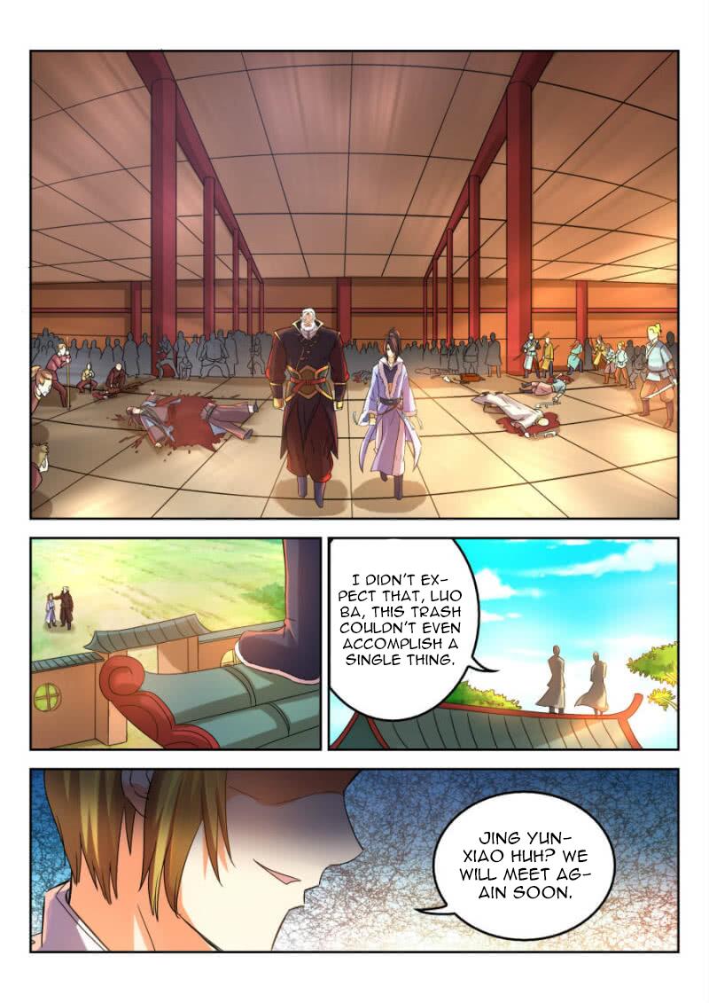 Peerless Heavenly Emperor Chapter 13 - Page 11