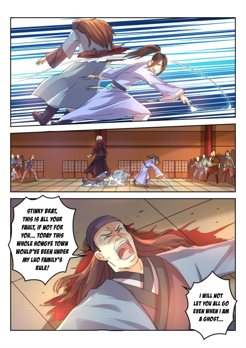 Peerless Heavenly Emperor Chapter 13 - Page 9