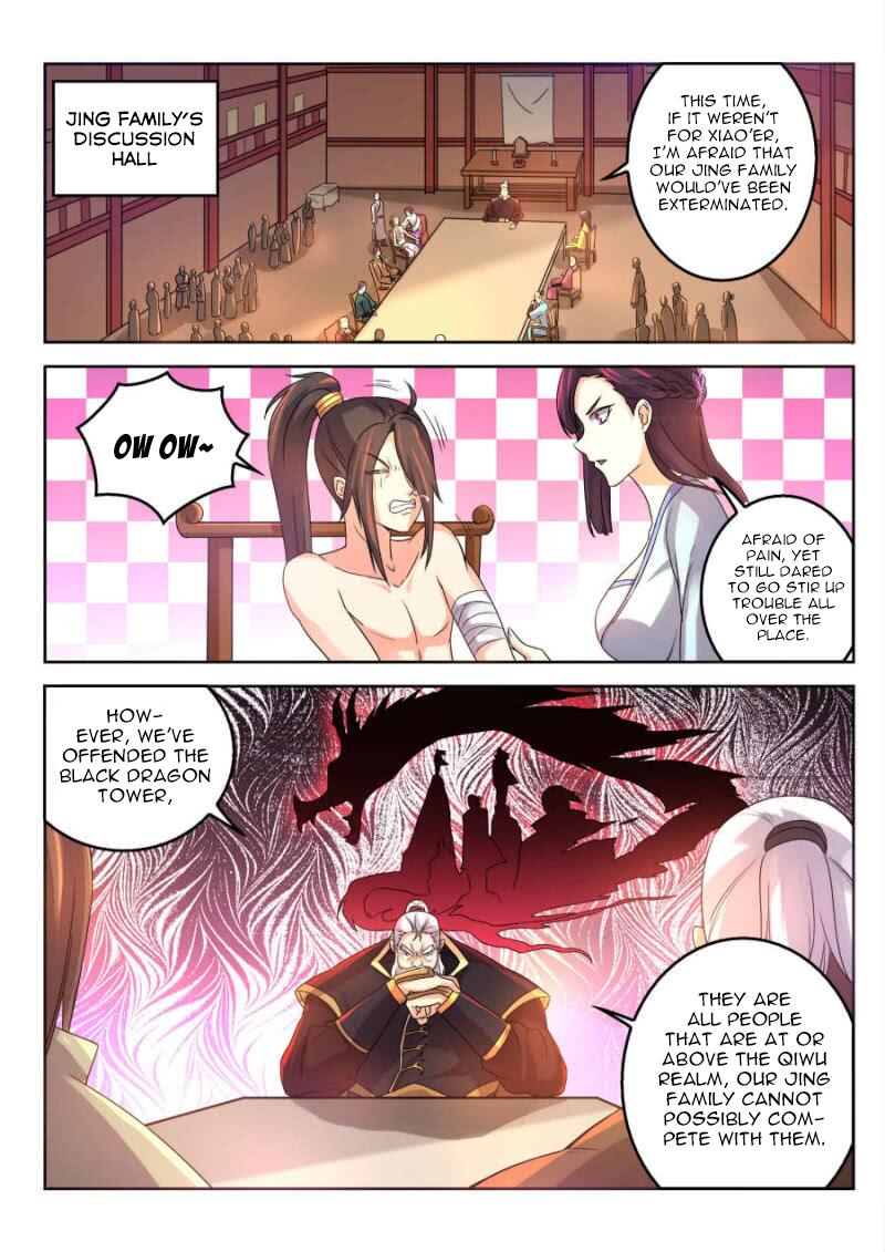 Peerless Heavenly Emperor Chapter 14 - Page 4