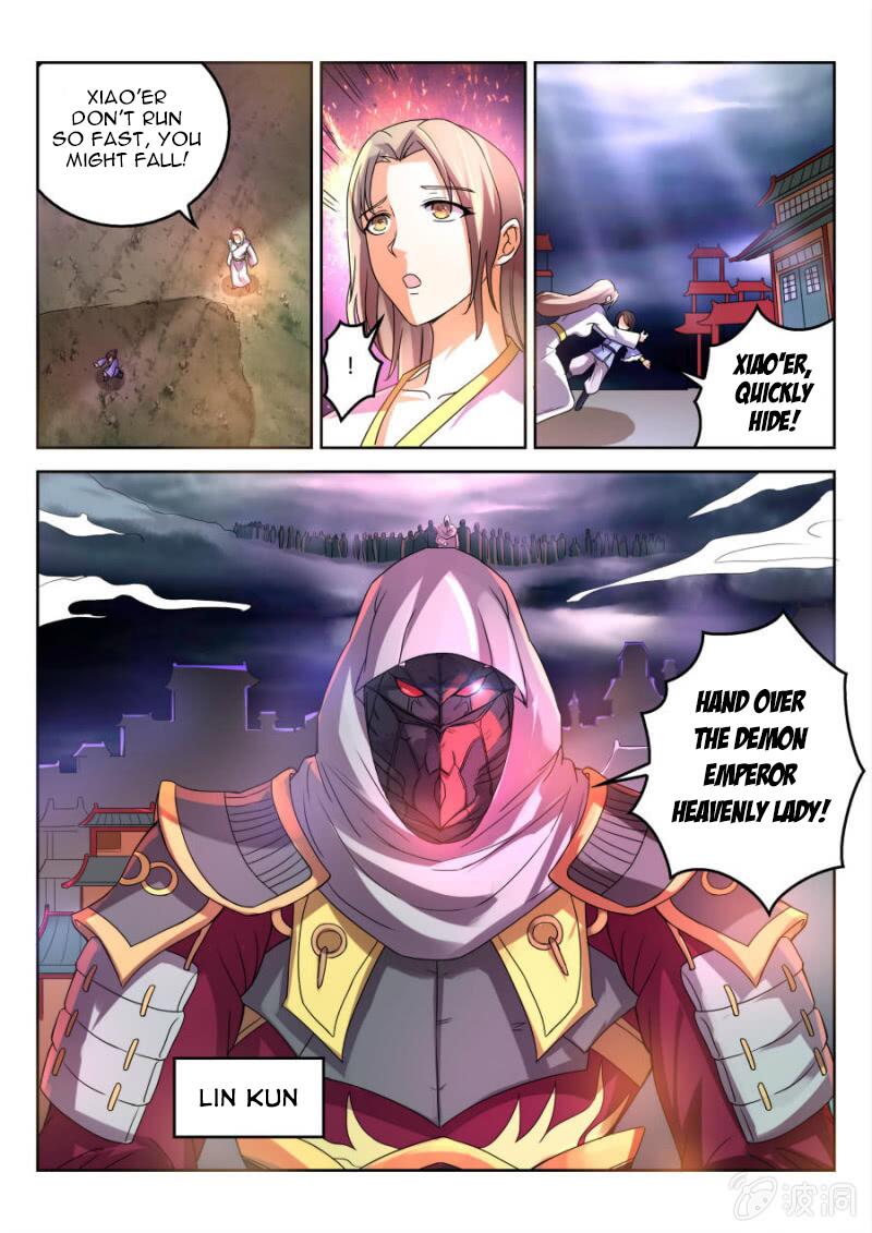 Peerless Heavenly Emperor Chapter 15 - Page 4