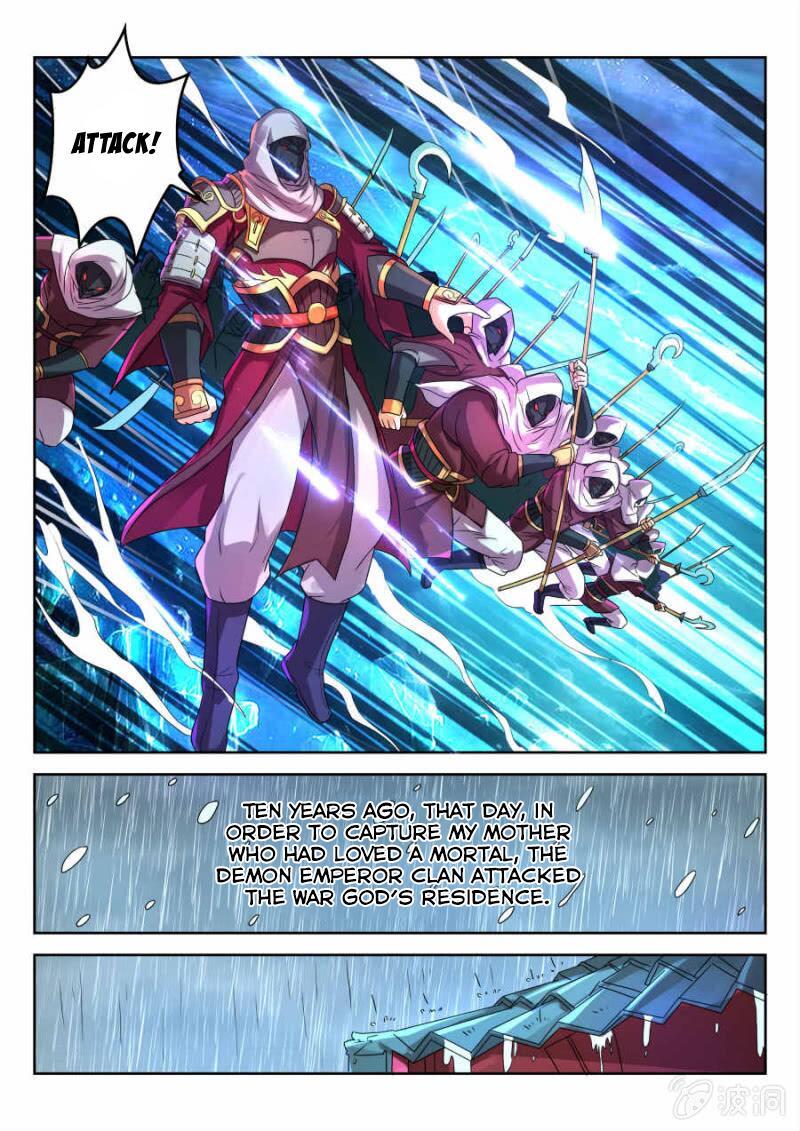 Peerless Heavenly Emperor Chapter 15 - Page 5