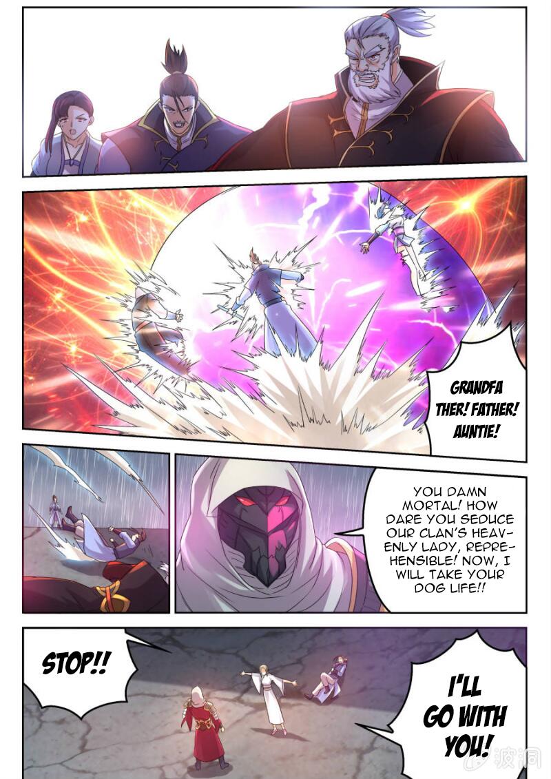 Peerless Heavenly Emperor Chapter 15 - Page 8