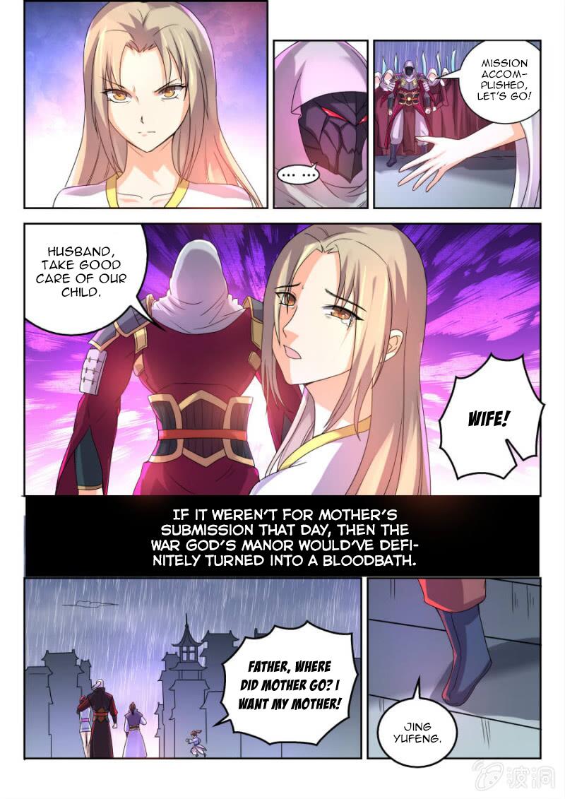 Peerless Heavenly Emperor Chapter 15 - Page 9