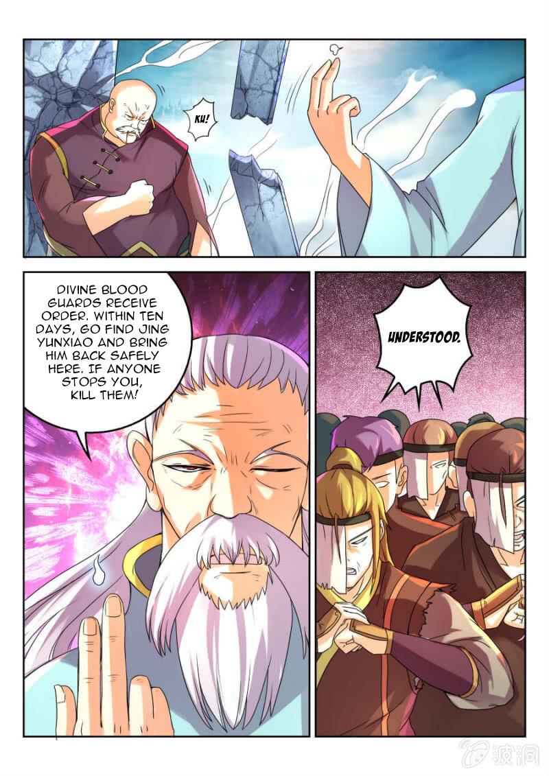 Peerless Heavenly Emperor Chapter 16 - Page 11