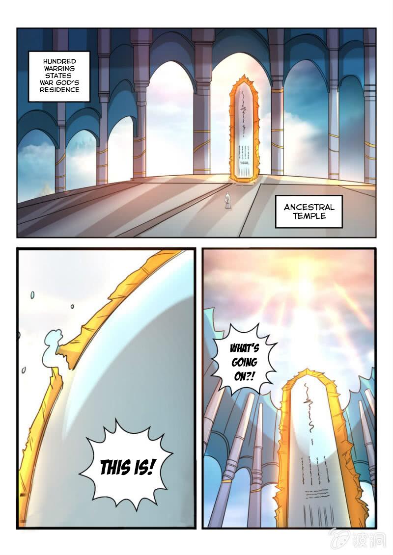 Peerless Heavenly Emperor Chapter 16 - Page 3