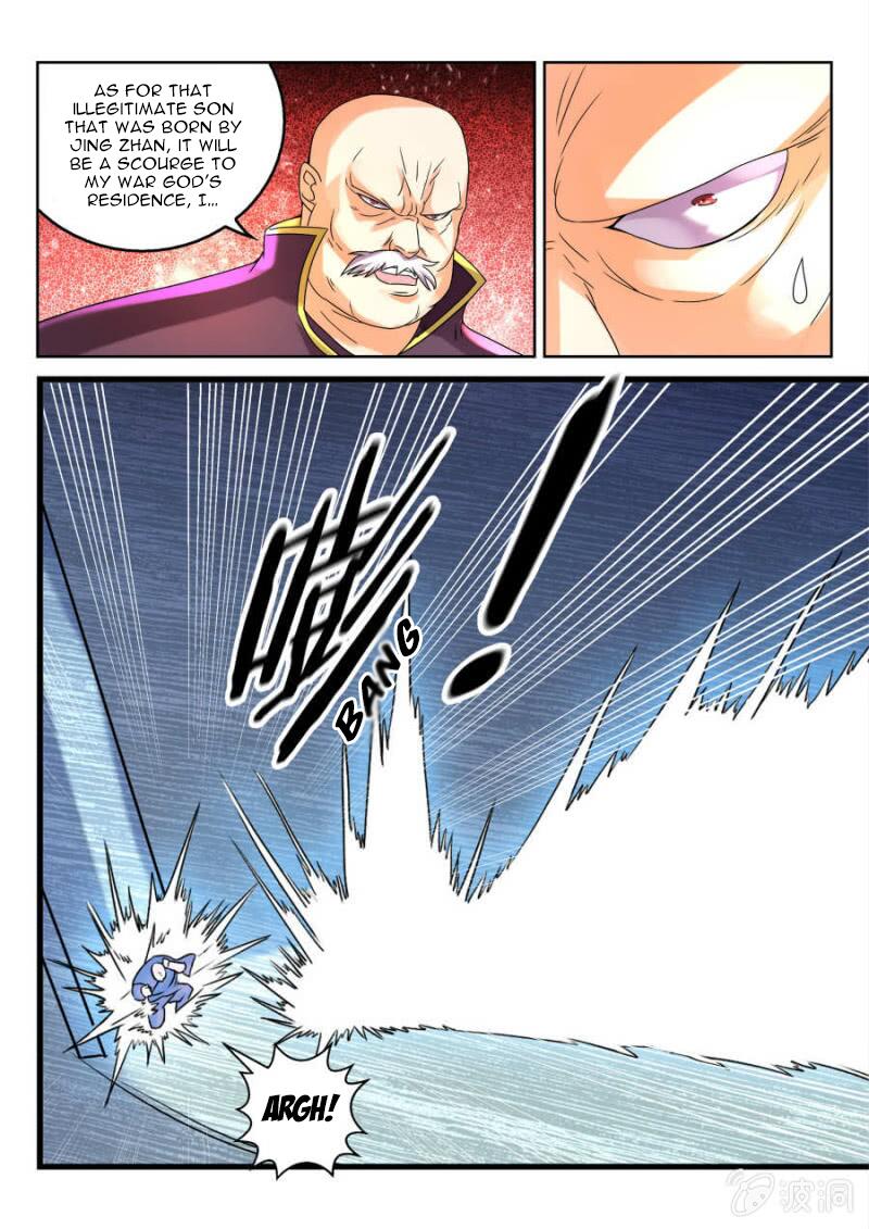 Peerless Heavenly Emperor Chapter 16 - Page 8