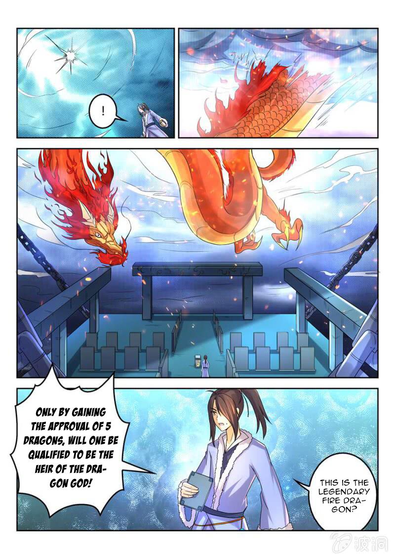 Peerless Heavenly Emperor Chapter 18 - Page 8