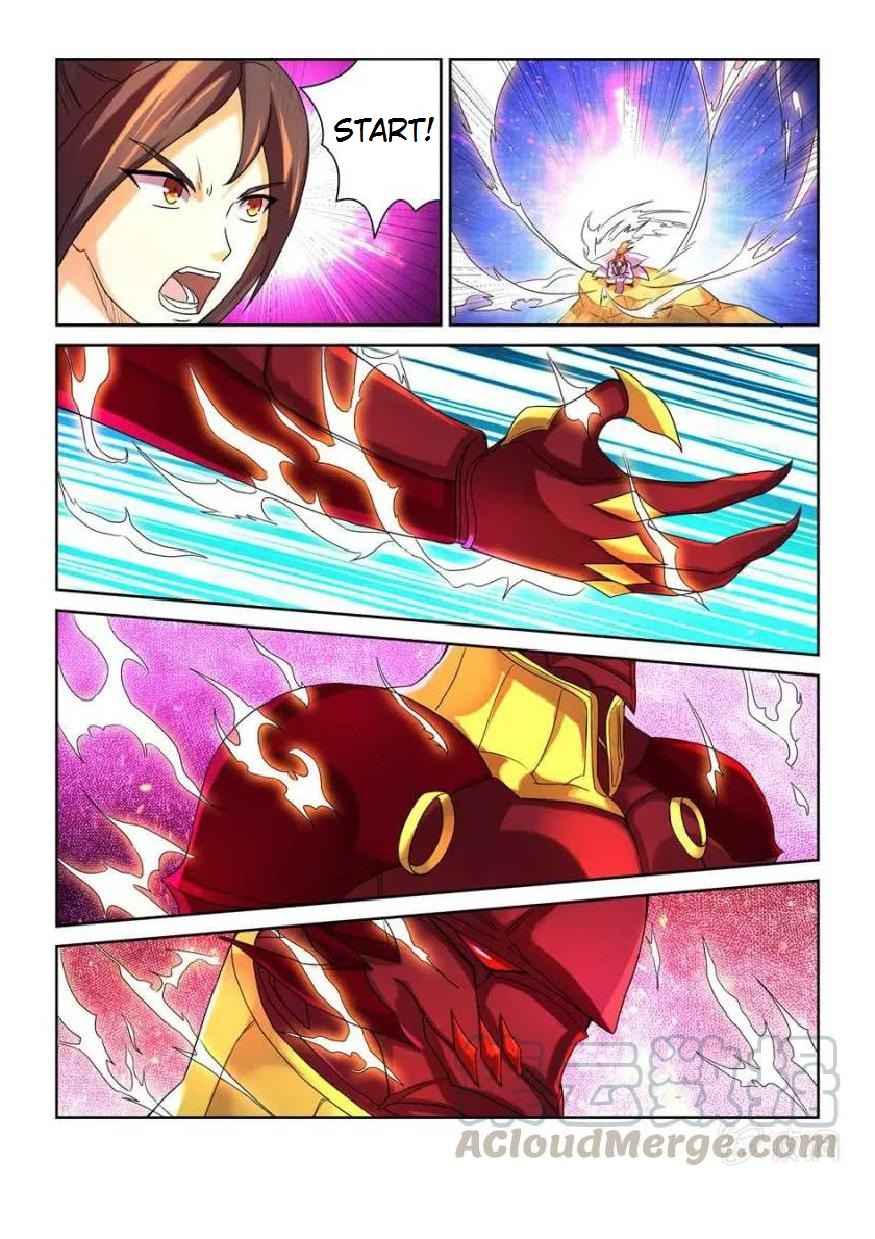 Peerless Heavenly Emperor Chapter 19 - Page 3