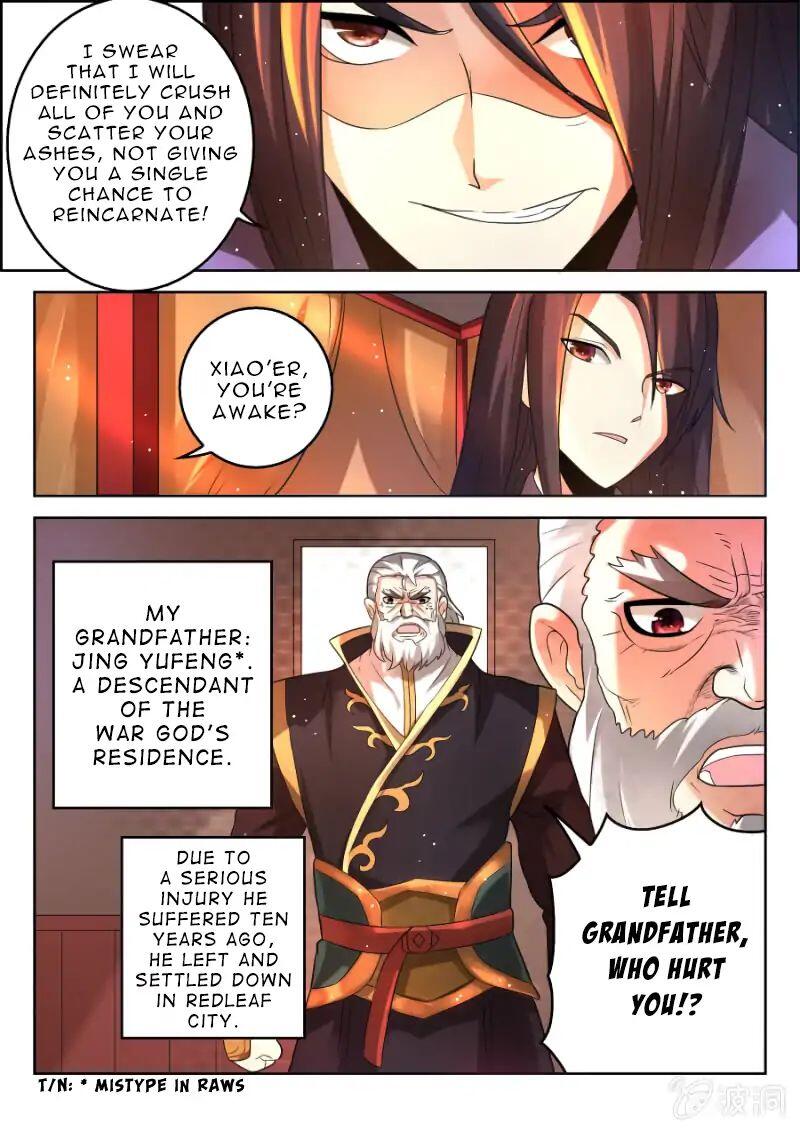 Peerless Heavenly Emperor Chapter 2 - Page 5