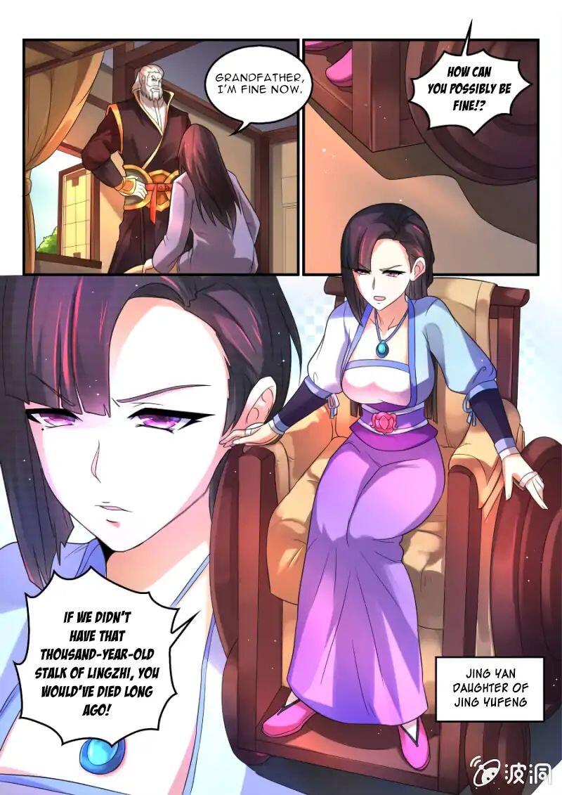 Peerless Heavenly Emperor Chapter 2 - Page 6