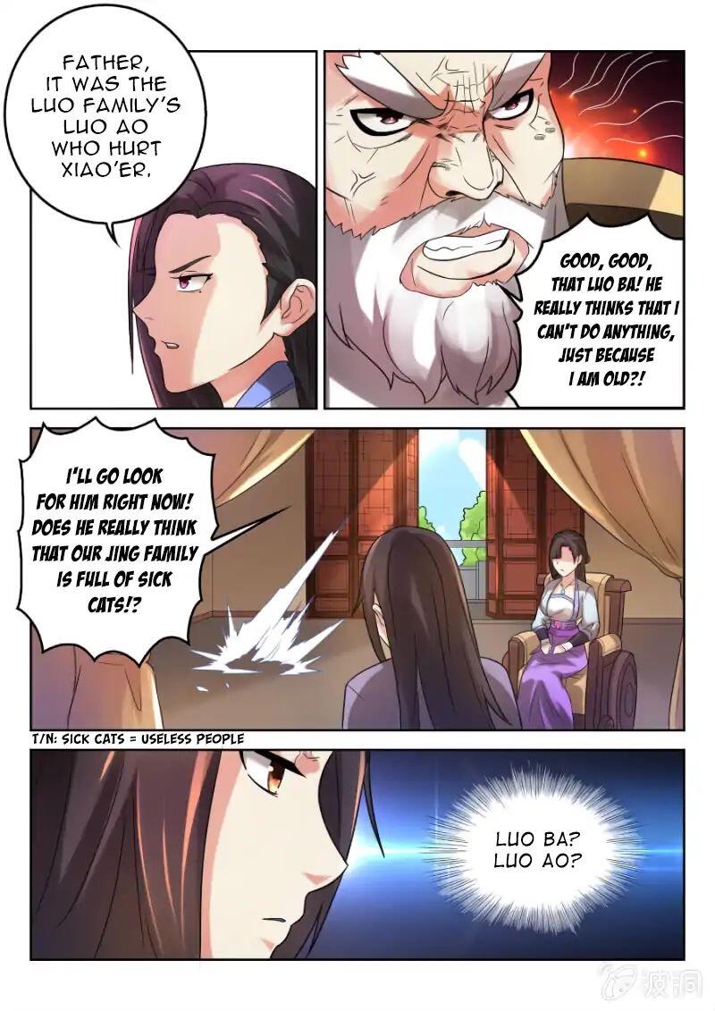 Peerless Heavenly Emperor Chapter 2 - Page 7