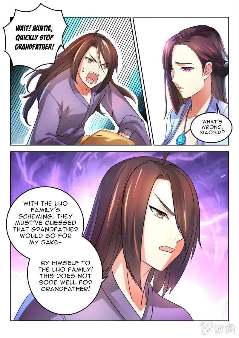 Peerless Heavenly Emperor Chapter 2 - Page 8