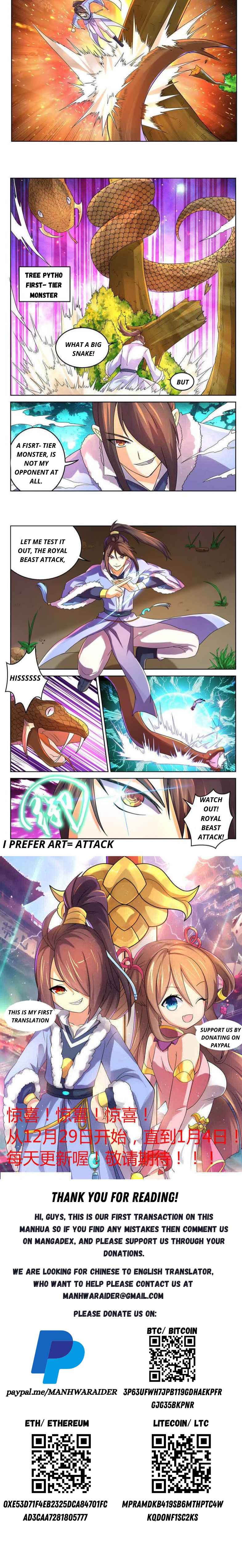 Peerless Heavenly Emperor Chapter 20 - Page 2