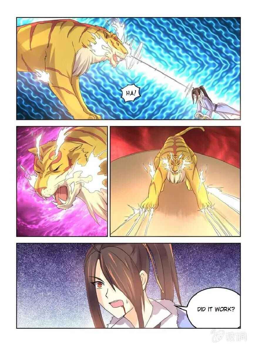 Peerless Heavenly Emperor Chapter 25 - Page 2