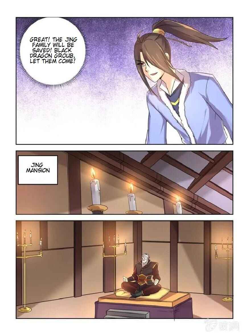 Peerless Heavenly Emperor Chapter 25 - Page 12