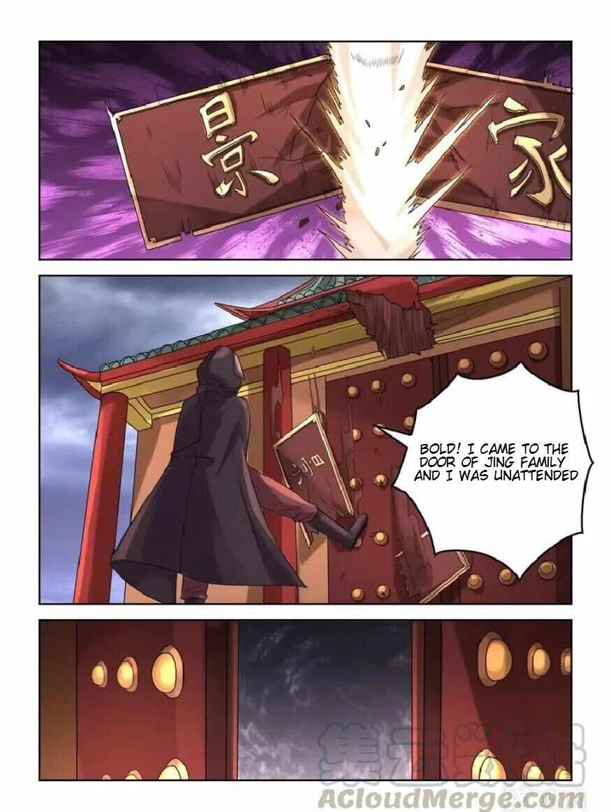 Peerless Heavenly Emperor Chapter 26 - Page 3