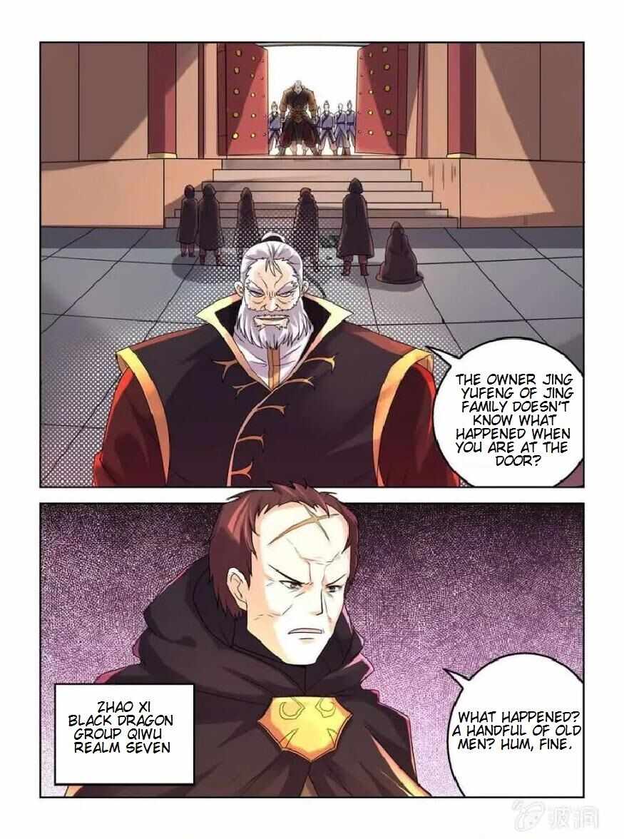 Peerless Heavenly Emperor Chapter 26 - Page 4