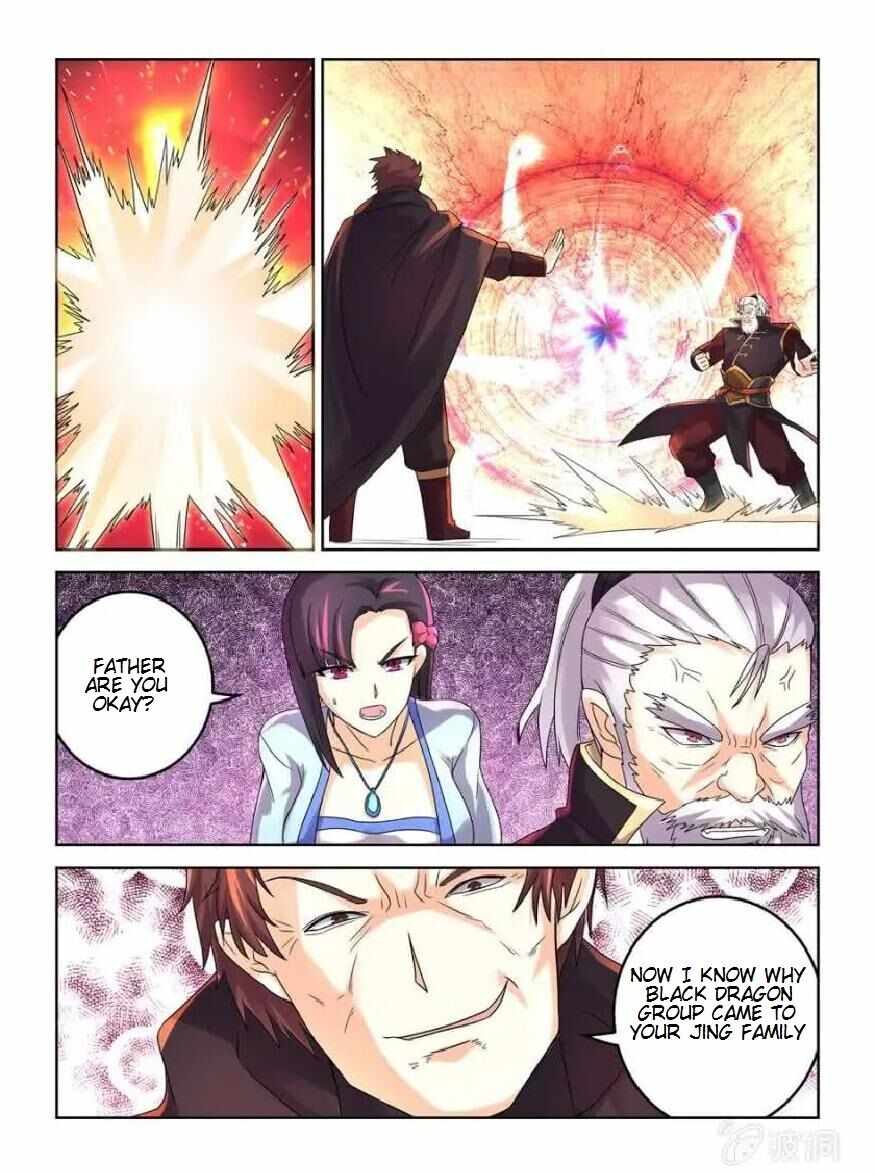 Peerless Heavenly Emperor Chapter 26 - Page 6