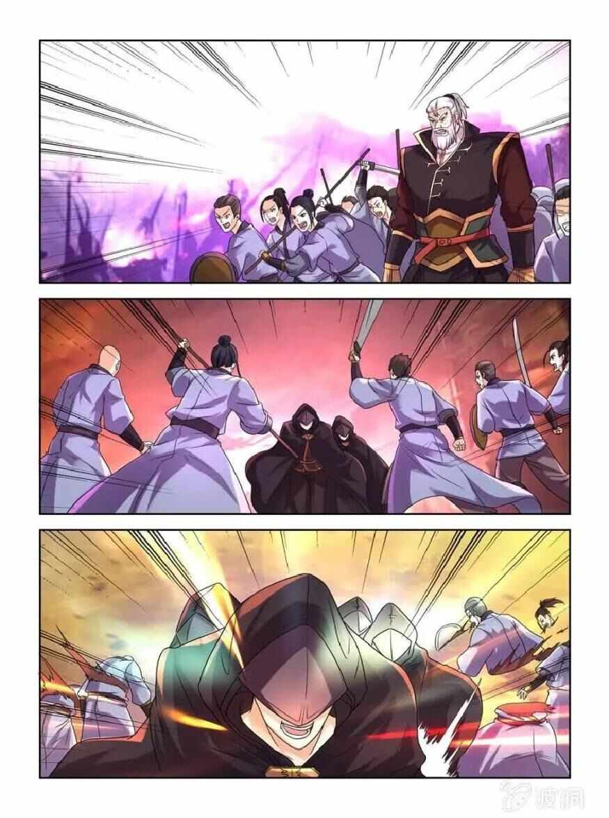 Peerless Heavenly Emperor Chapter 26 - Page 8