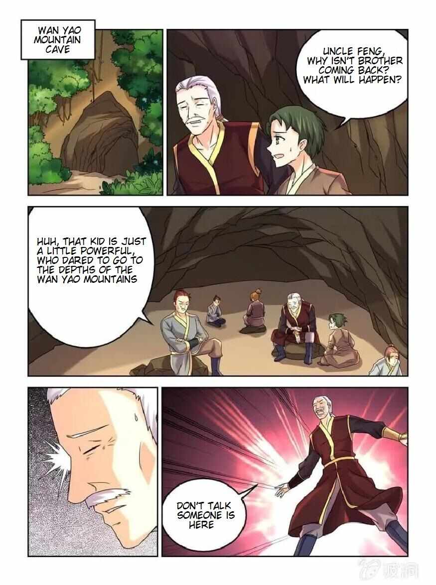 Peerless Heavenly Emperor Chapter 27 - Page 2