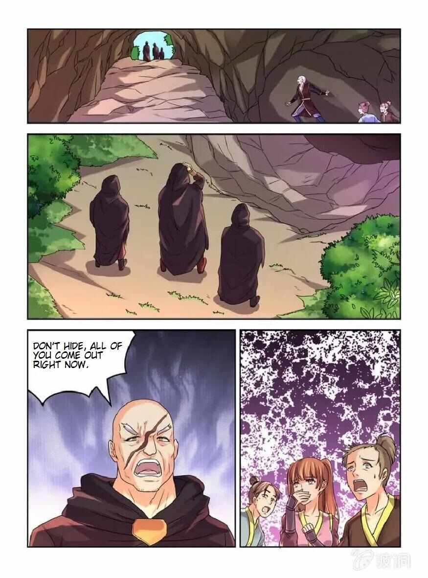 Peerless Heavenly Emperor Chapter 27 - Page 3