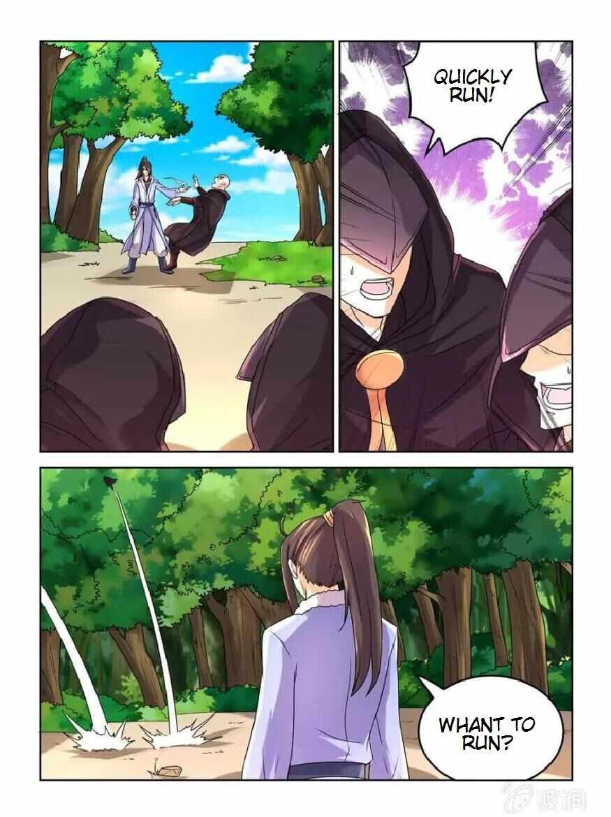 Peerless Heavenly Emperor Chapter 28 - Page 2