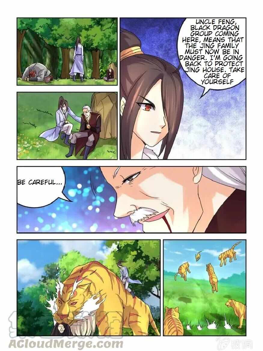 Peerless Heavenly Emperor Chapter 28 - Page 7
