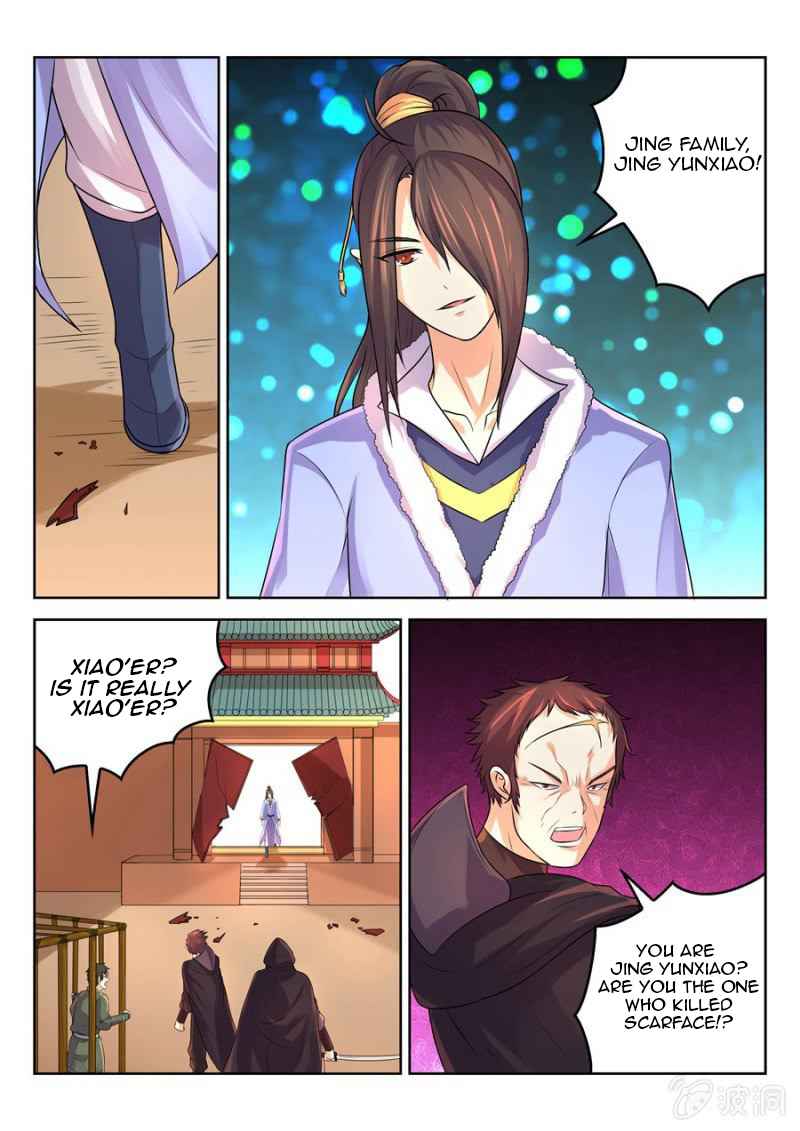 Peerless Heavenly Emperor Chapter 29 - Page 3