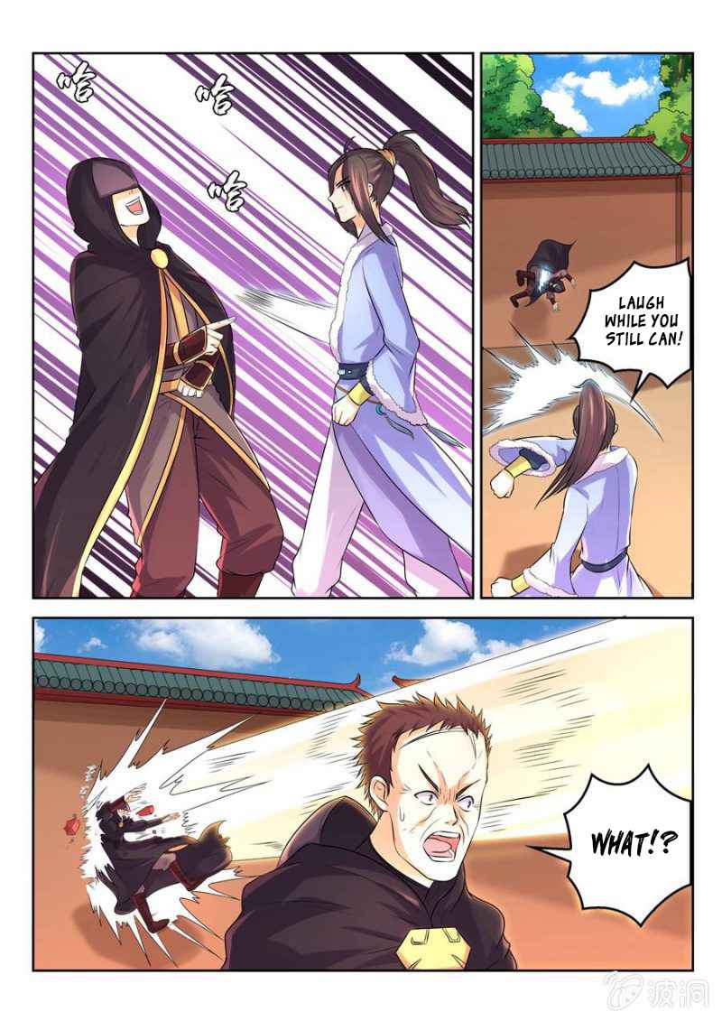 Peerless Heavenly Emperor Chapter 29 - Page 5