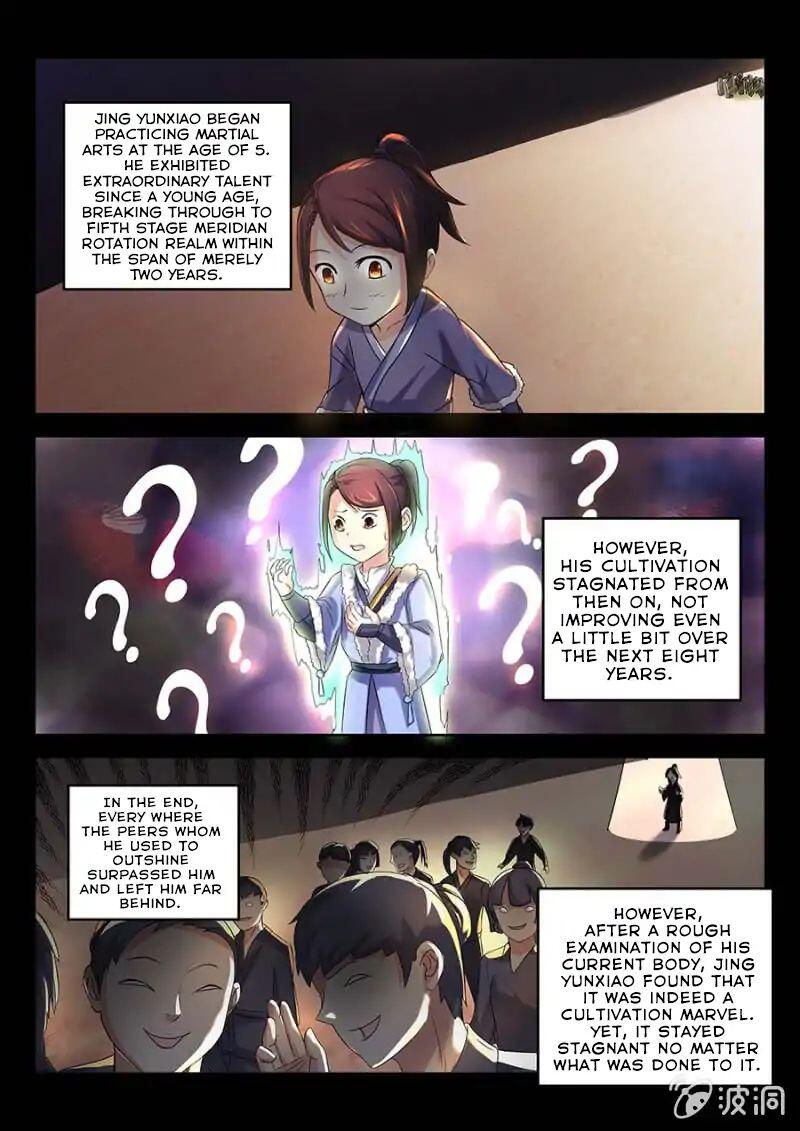 Peerless Heavenly Emperor Chapter 3 - Page 8