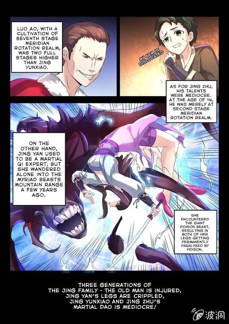 Peerless Heavenly Emperor Chapter 3 - Page 9