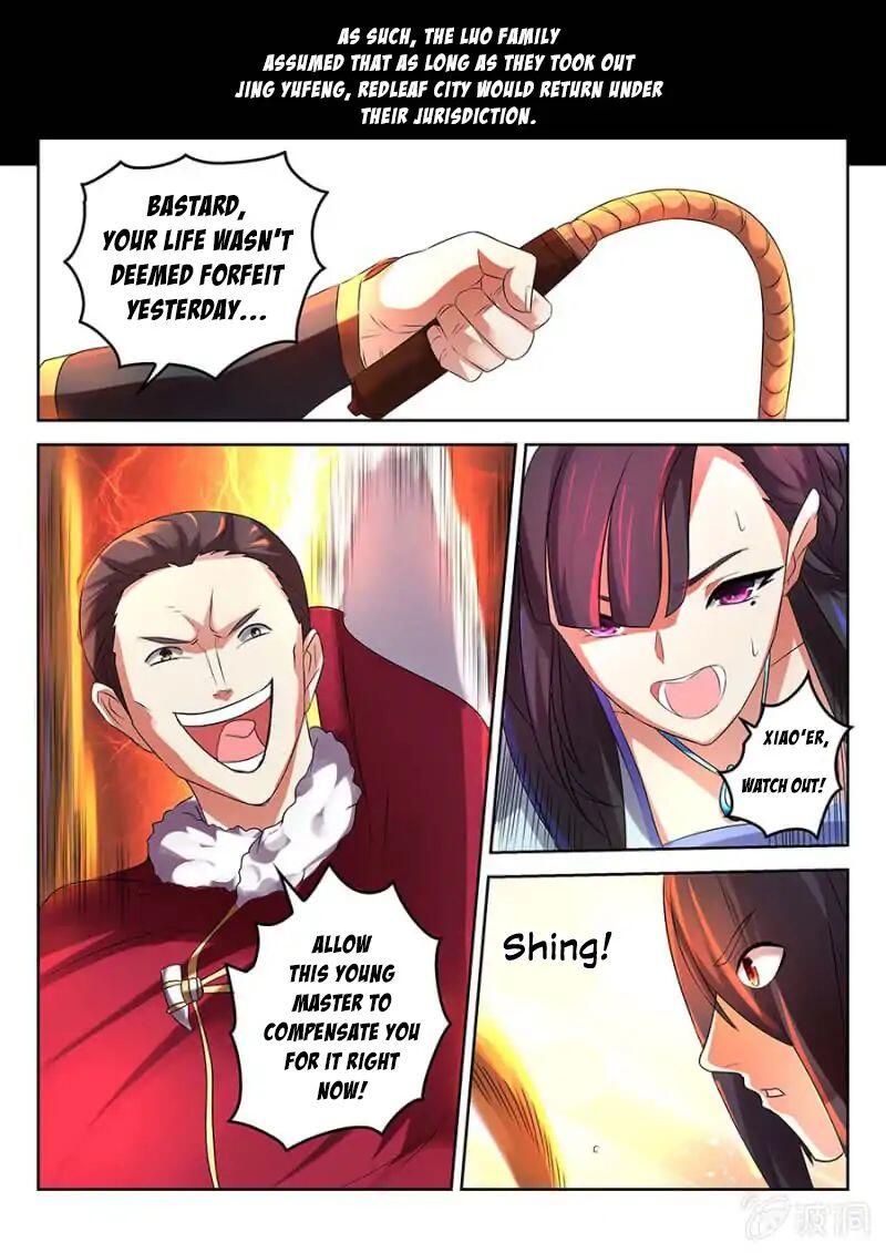 Peerless Heavenly Emperor Chapter 3 - Page 10