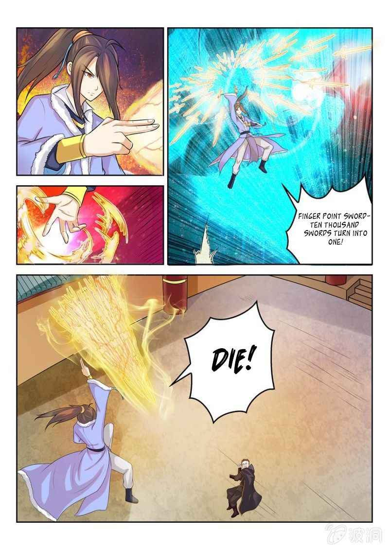 Peerless Heavenly Emperor Chapter 30 - Page 6