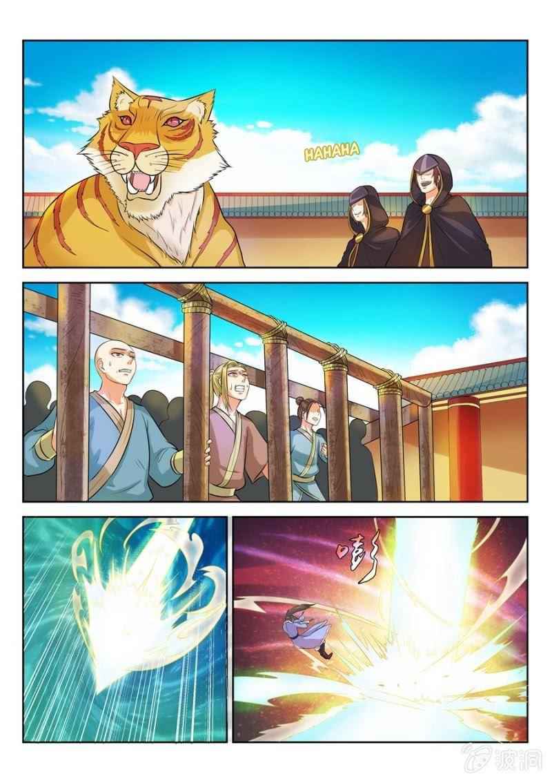 Peerless Heavenly Emperor Chapter 30 - Page 9