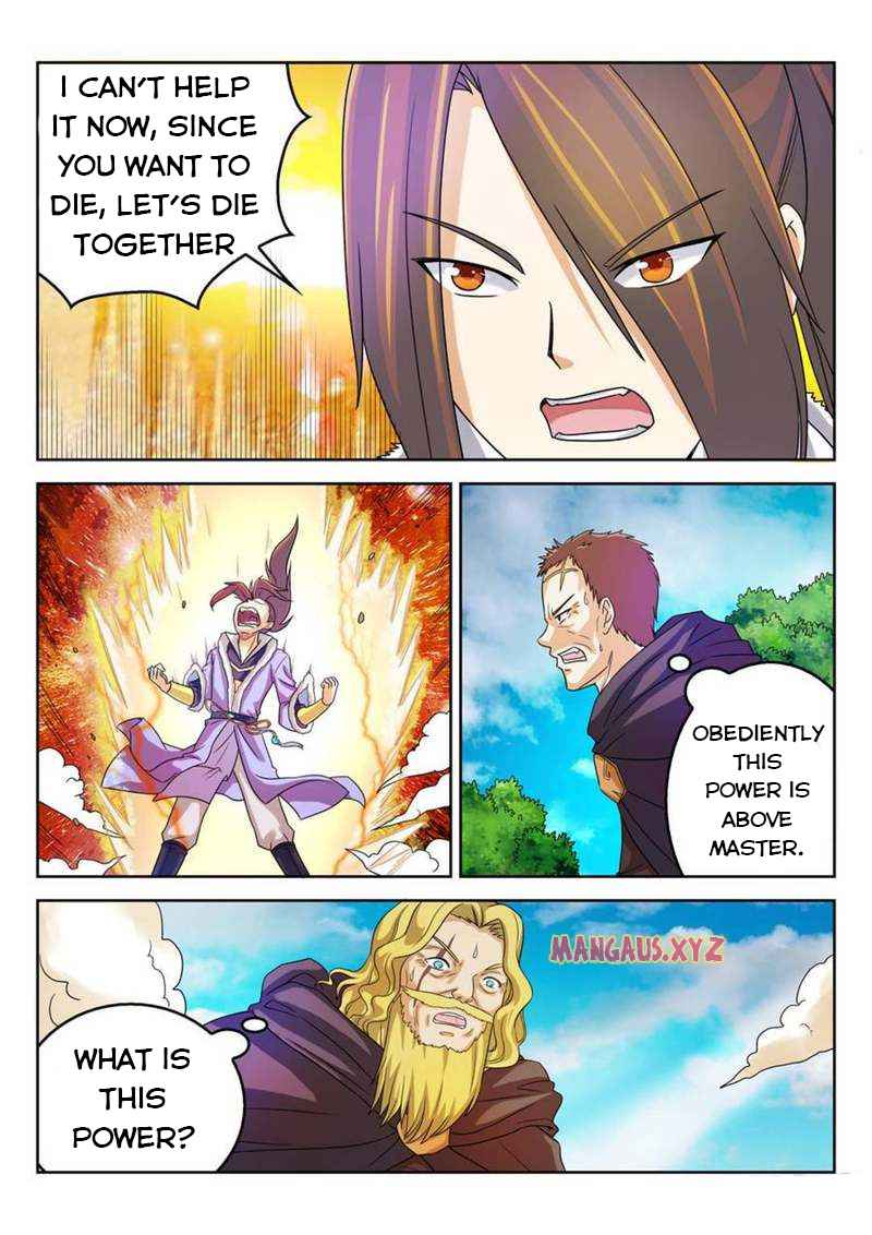 Peerless Heavenly Emperor Chapter 31 - Page 8