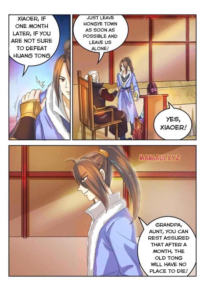 Peerless Heavenly Emperor Chapter 33 - Page 8