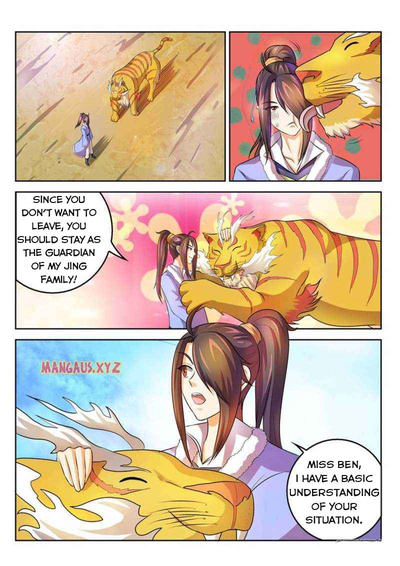 Peerless Heavenly Emperor Chapter 34 - Page 4