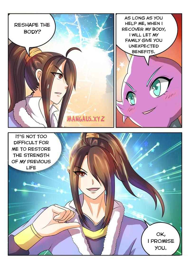 Peerless Heavenly Emperor Chapter 34 - Page 7
