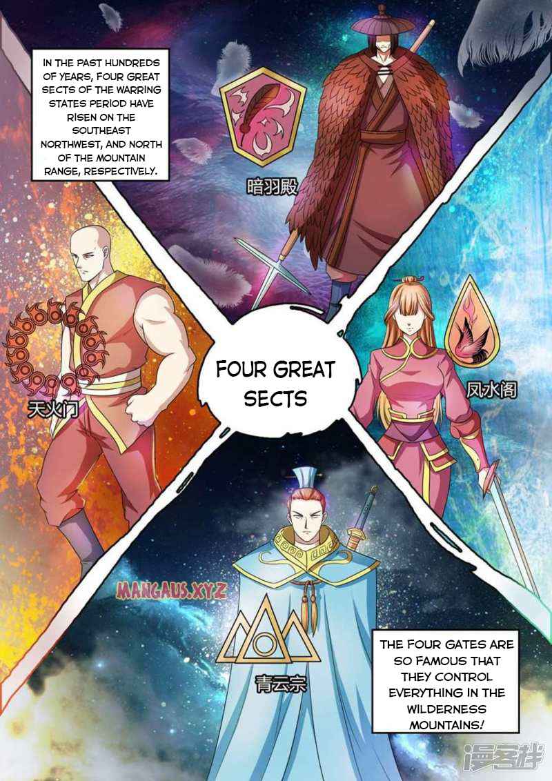 Peerless Heavenly Emperor Chapter 35 - Page 3