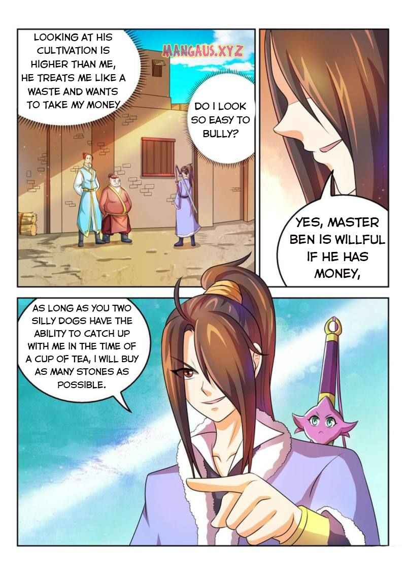 Peerless Heavenly Emperor Chapter 36 - Page 2