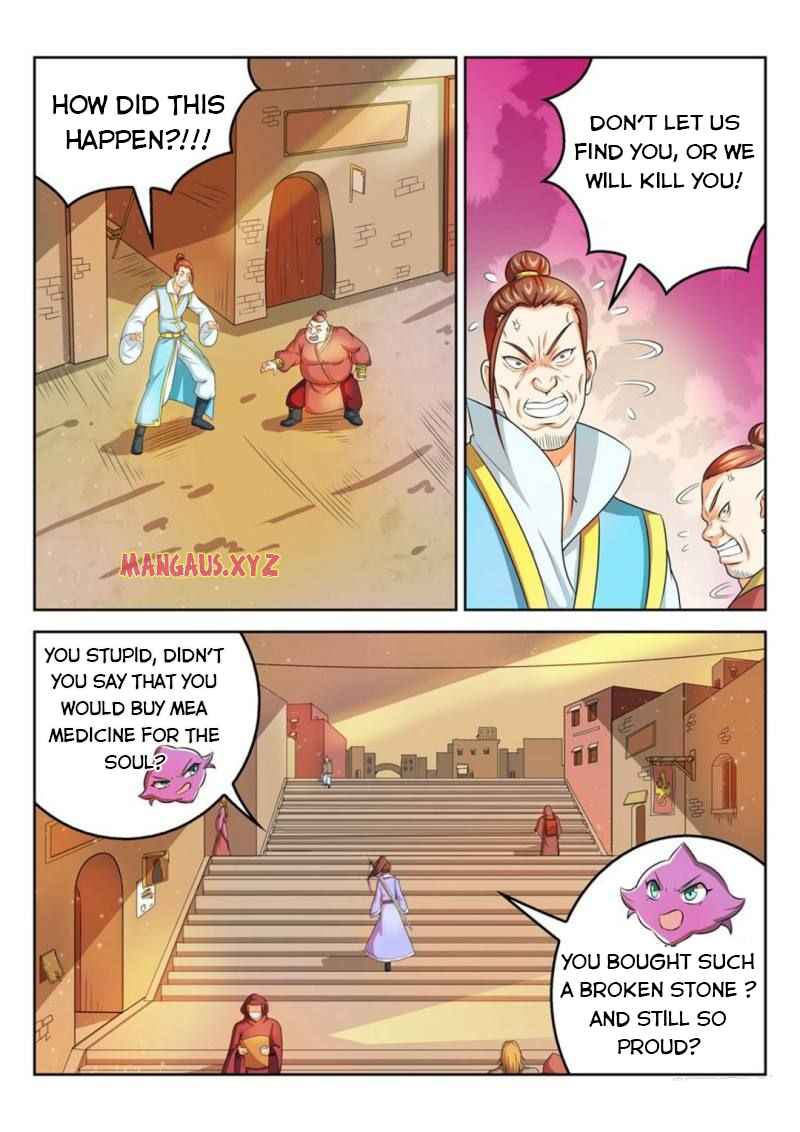Peerless Heavenly Emperor Chapter 36 - Page 4