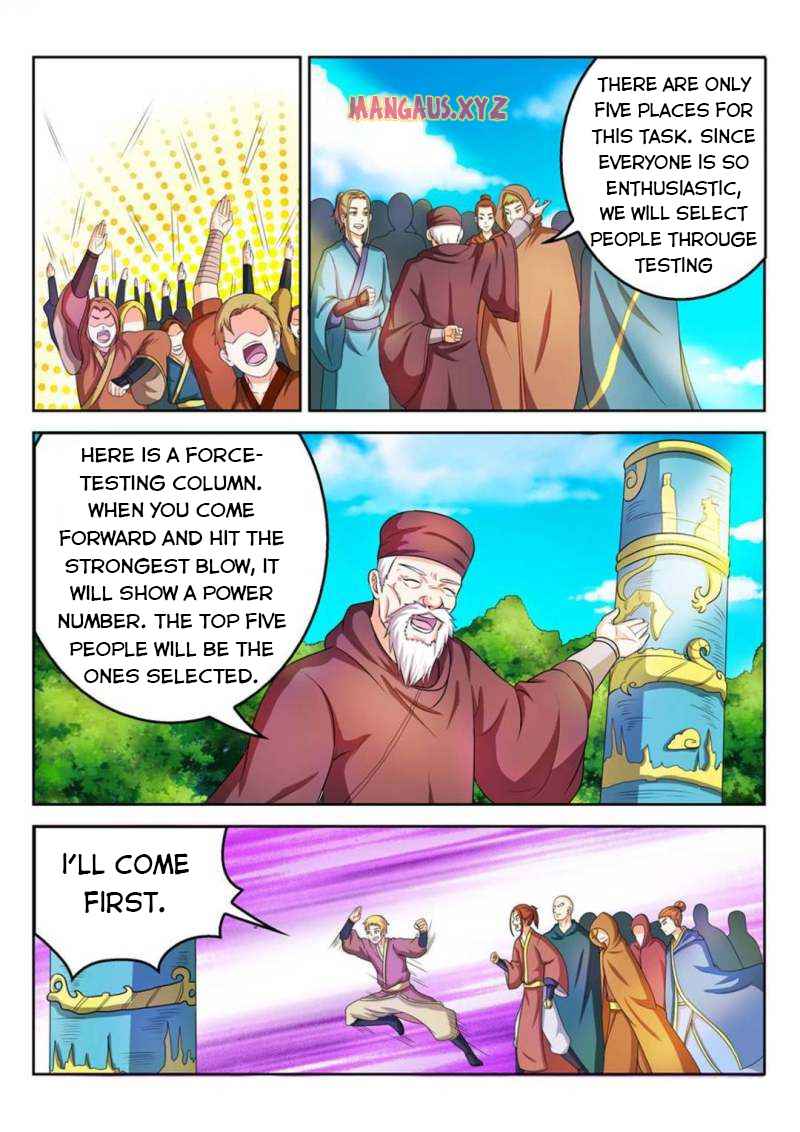 Peerless Heavenly Emperor Chapter 37 - Page 2