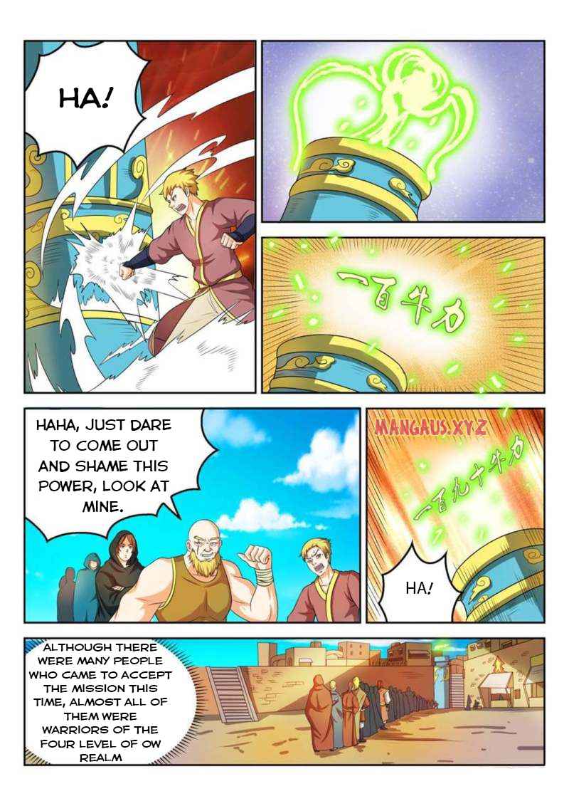 Peerless Heavenly Emperor Chapter 37 - Page 3