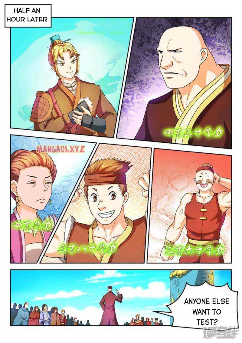 Peerless Heavenly Emperor Chapter 37 - Page 4